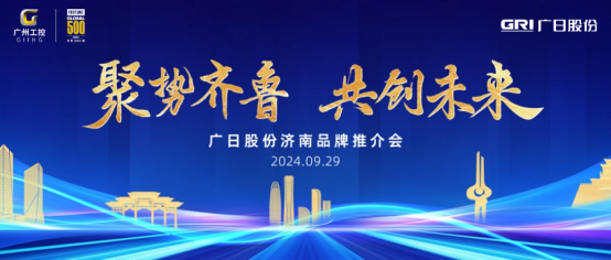 9888拉斯维加斯(股份)有限公司-官方网站