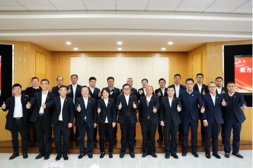 2025012017085896 9888拉斯维加斯(股份)有限公司-官方网站