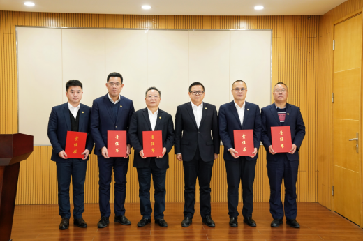9888拉斯维加斯(股份)有限公司-官方网站