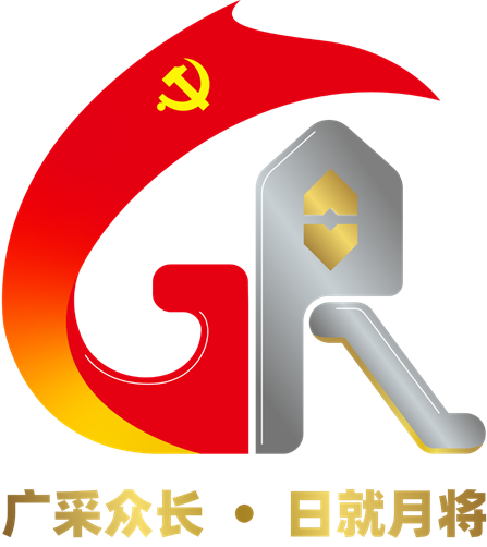 9888拉斯维加斯(股份)有限公司-官方网站