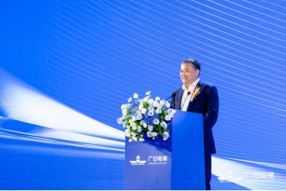 9888拉斯维加斯(股份)有限公司-官方网站