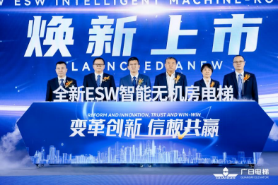 9888拉斯维加斯(股份)有限公司-官方网站