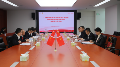 9888拉斯维加斯(股份)有限公司-官方网站