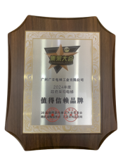9888拉斯维加斯(股份)有限公司-官方网站