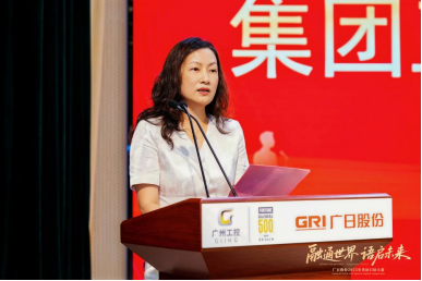 9888拉斯维加斯(股份)有限公司-官方网站