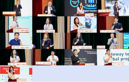 9888拉斯维加斯(股份)有限公司-官方网站