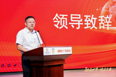 20250723162155975 9888拉斯维加斯(股份)有限公司-官方网站