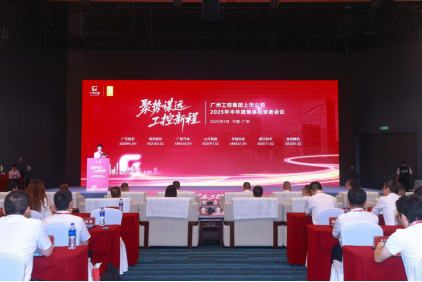 9888拉斯维加斯(股份)有限公司-官方网站