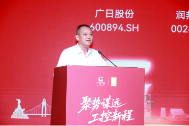 9888拉斯维加斯(股份)有限公司-官方网站