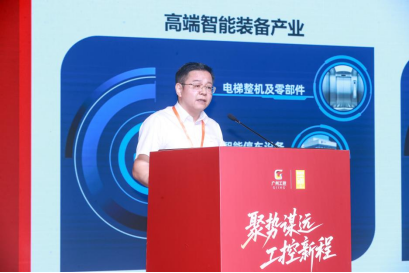 9888拉斯维加斯(股份)有限公司-官方网站