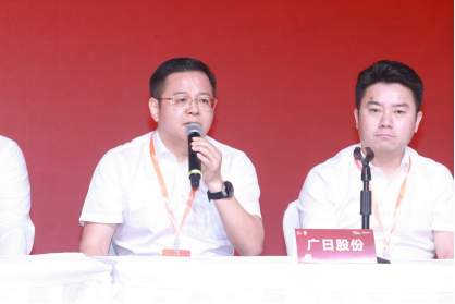 9888拉斯维加斯(股份)有限公司-官方网站