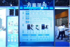 9888拉斯维加斯(股份)有限公司-官方网站