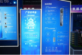 9888拉斯维加斯(股份)有限公司-官方网站