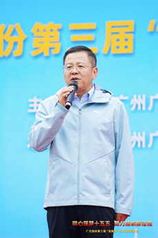 9888拉斯维加斯(股份)有限公司-官方网站