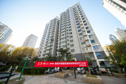 9888拉斯维加斯(股份)有限公司-官方网站