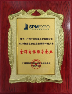9888拉斯维加斯(股份)有限公司-官方网站