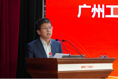 9888拉斯维加斯(股份)有限公司-官方网站