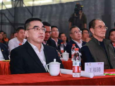 9888拉斯维加斯(股份)有限公司-官方网站