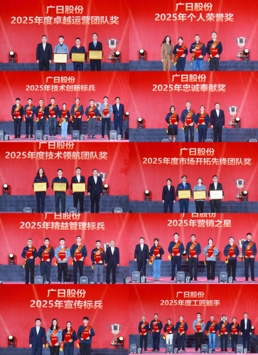 9888拉斯维加斯(股份)有限公司-官方网站
