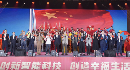 9888拉斯维加斯(股份)有限公司-官方网站