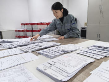 9888拉斯维加斯(股份)有限公司-官方网站