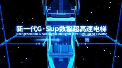 20260330192046250 9888拉斯维加斯(股份)有限公司-官方网站