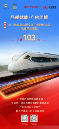 9888拉斯维加斯(股份)有限公司-官方网站