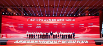 9888拉斯维加斯(股份)有限公司-官方网站
