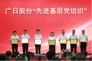 9888拉斯维加斯(股份)有限公司-官方网站
