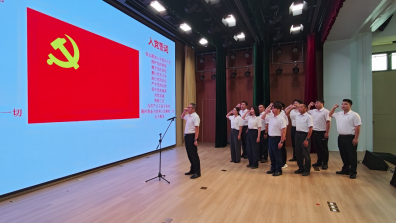 9888拉斯维加斯(股份)有限公司-官方网站