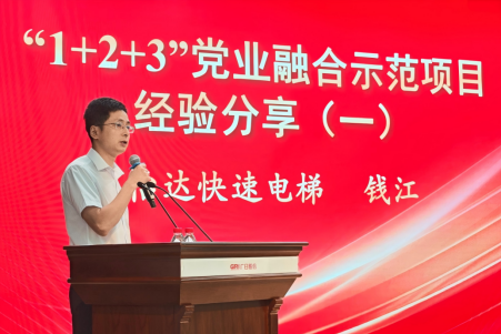 9888拉斯维加斯(股份)有限公司-官方网站