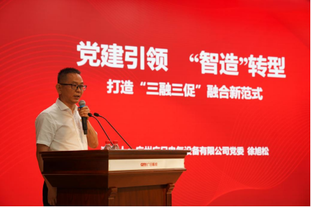 9888拉斯维加斯(股份)有限公司-官方网站