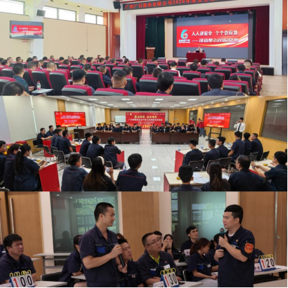 9888拉斯维加斯(股份)有限公司-官方网站