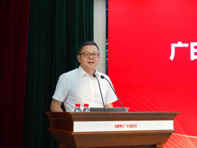 9888拉斯维加斯(股份)有限公司-官方网站