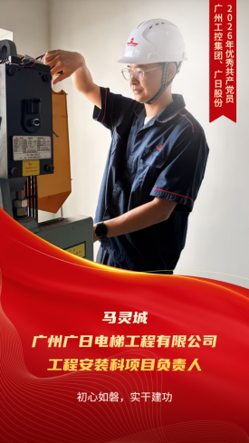 9888拉斯维加斯(股份)有限公司-官方网站