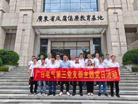 9888拉斯维加斯(股份)有限公司-官方网站