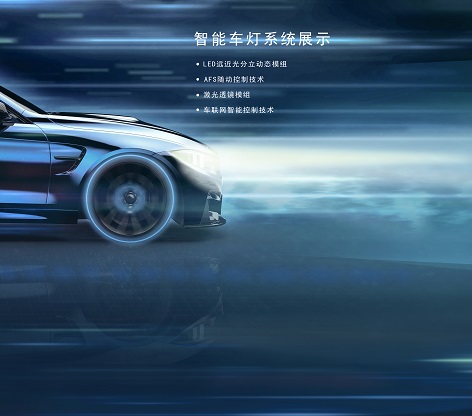 9888拉斯维加斯(股份)有限公司-官方网站