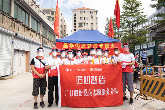 9888拉斯维加斯(股份)有限公司-官方网站