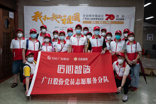 9888拉斯维加斯(股份)有限公司-官方网站