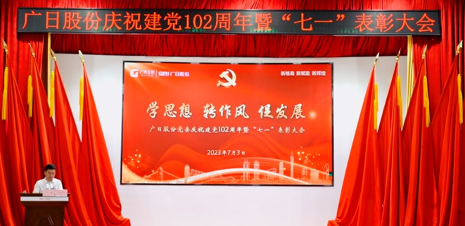 9888拉斯维加斯(股份)有限公司-官方网站