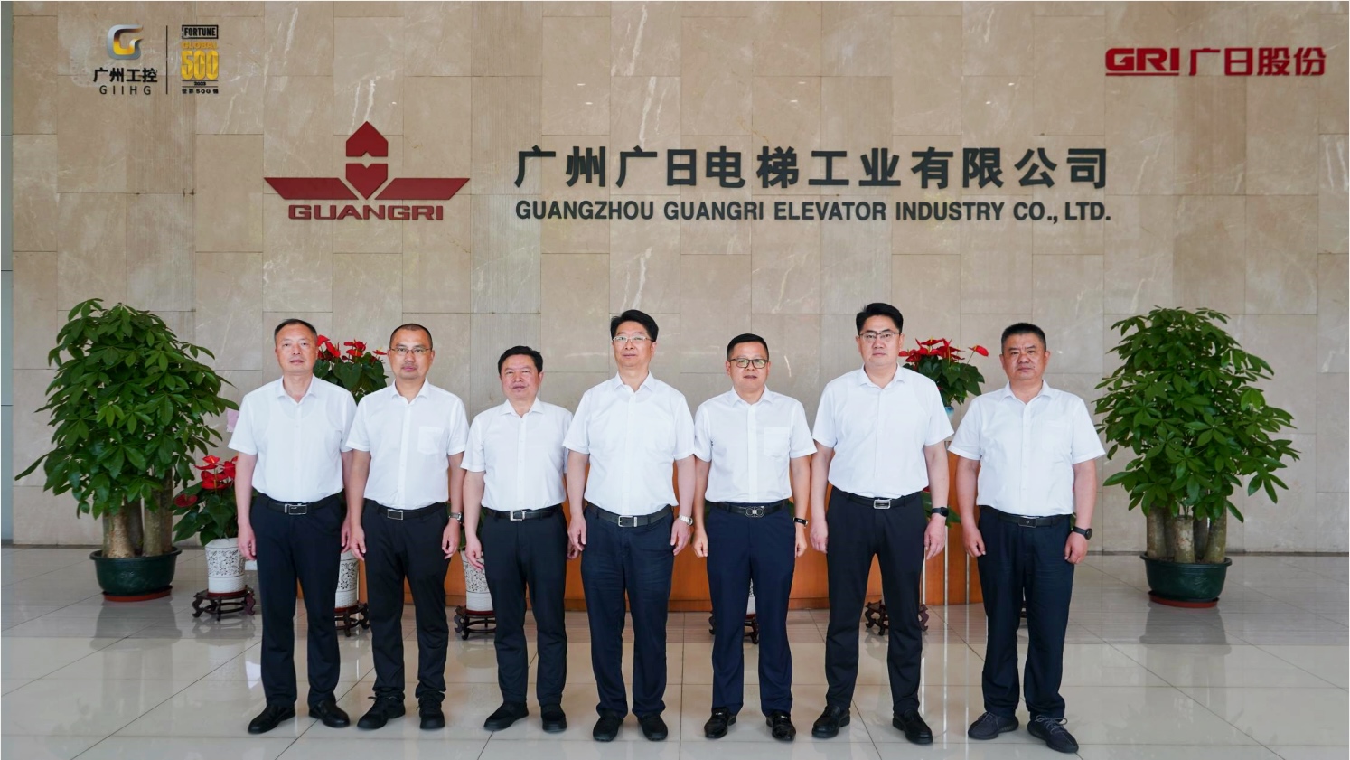 9888拉斯维加斯(股份)有限公司-官方网站