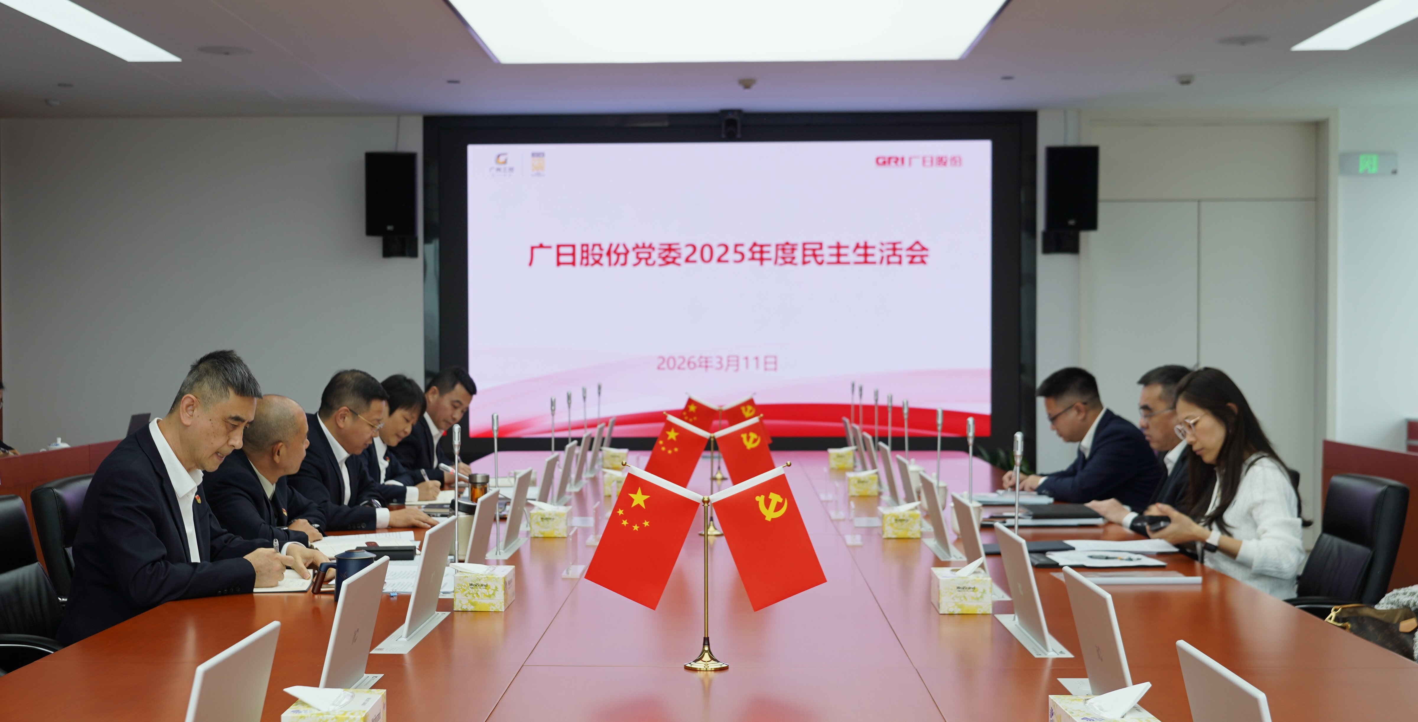 9888拉斯维加斯(股份)有限公司-官方网站
