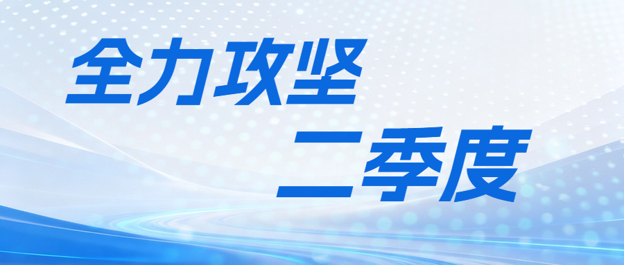 9888拉斯维加斯(股份)有限公司-官方网站